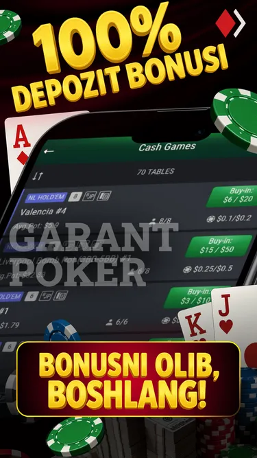 GARANT POKER Screenshot