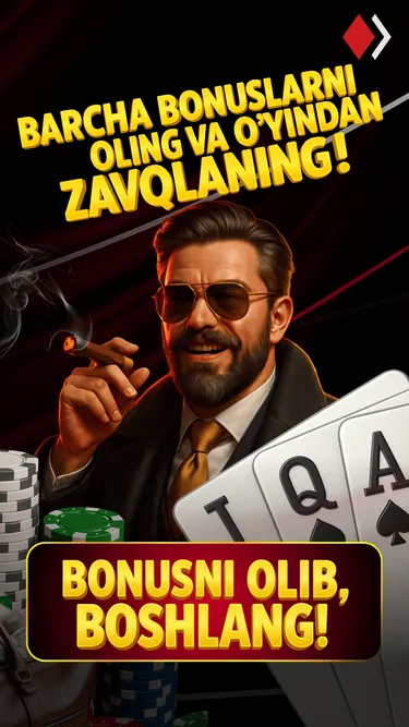 GARANT POKER Screenshot